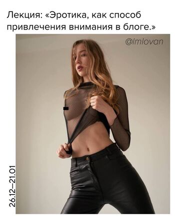 🔥 Imlovan page leaked private photo uncensored full